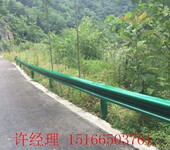 台州波形护栏厂家分享波形护栏主要两种组装方式