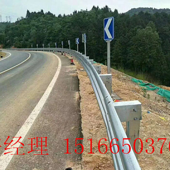 公路防撞护栏安装后如何识别它护栏板立柱的长度
