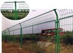 北京护栏网厂家供北京带框护栏网