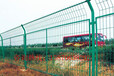 圈地铁丝网围栏标准、景德镇圈地铁丝网围栏