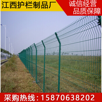 江西南昌市园林花坛围栏网生产厂家九江公园围栏网防爬围栏网样式