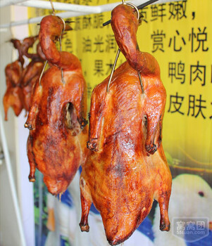 北京烤鴨技術培訓，北京果木脆皮烤鴨加盟條件