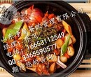 瓦香鸡米饭学习制作图片