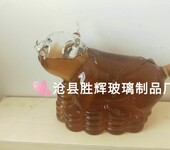 12生肖玻璃生肖猪酒瓶金猪工艺酒瓶手工吹制玻璃