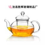玻璃茶杯茶具高硼硅玻璃茶具耐高温茶壶