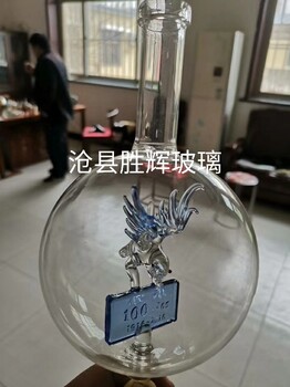厂家批发定制小旺仔造型玻璃酒瓶