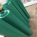 PVC板定制PVC零切找深圳佩佩塑业