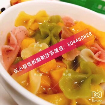 樂(lè)小萌微商代理模式怎么樣？樂(lè)小萌果蔬面市場(chǎng)前景如何？