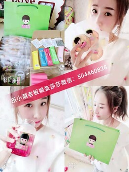 樂小萌所有產(chǎn)品價格表？樂小萌宣傳頁是什么？