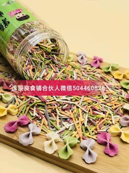 沫辰果蔬面公司介紹？沫辰輔食門檻加盟費