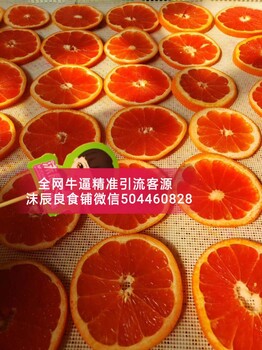 沫辰品牌輔食怎么代理？產(chǎn)品質(zhì)量安全嗎？沫辰老板娘張莎莎