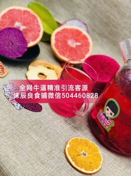 沫辰代理利潤(rùn)怎么樣？沫辰