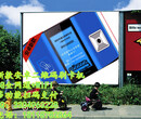 专业的车载多功能刷卡机出售深圳公交二维码刷卡机图片