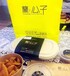 蘭公子鹵肉飯外賣加盟費(fèi)多少錢怎么加盟