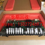 回收烽火EC8B_实时求购烽火ECOB光纤设备图片1