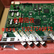 全国回收GC8B_XG8A__烽火HG6201光纤到户图片