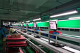  Electronic signage solution, lighting system supplier workshop, large lighting signage wireless module