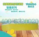 山东省淄博市亲子游泳馆必备新款滑梯戏水池儿童游泳池