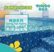 广东省茂名市婴儿泳池设备原厂供应水育早教亲子游泳池