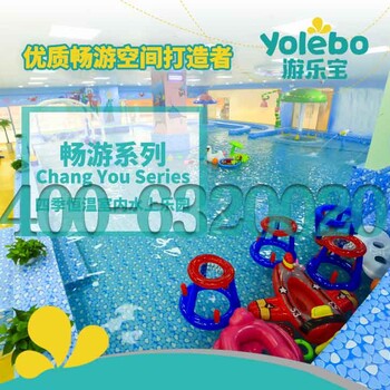 江西省鷹潭市定制安裝兒童游樂戲水池水上樂園