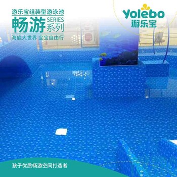 青海水上樂園設(shè)備供應(yīng)一站式服務(wù)