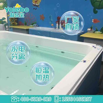 河南無邊際玻璃組裝池水育親子游泳池亞克力玻璃兒童泳池