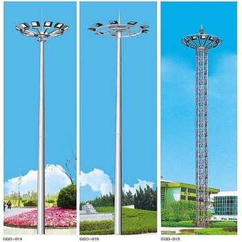 巨捷高杆灯升降机,内蒙古供应高杆灯质量可靠