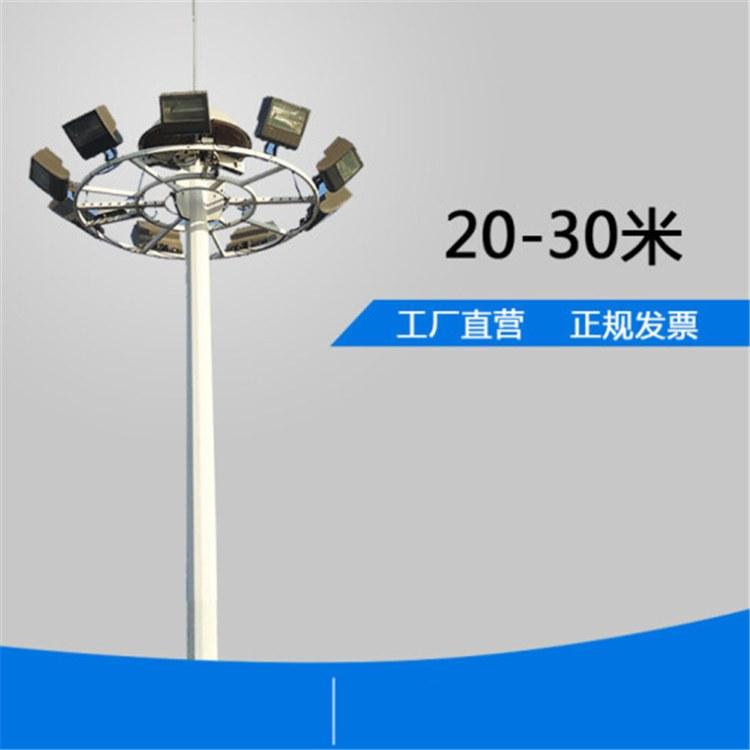 高桿燈廠家高桿燈廠家