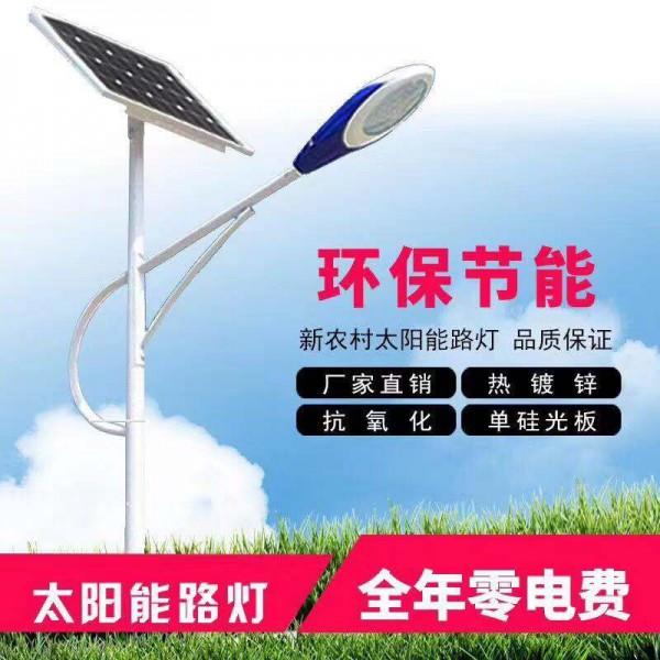 隴南led景觀燈批發(fā)