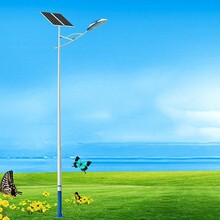 太陽能智慧路燈圖片