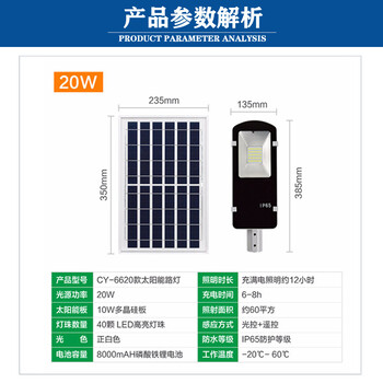 廠家批發(fā)景觀燈機