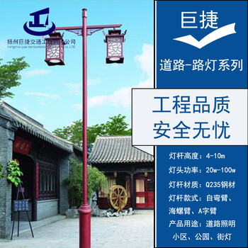 歐式庭院燈價(jià)格