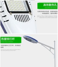 广东省低价单臂路灯厂家图片