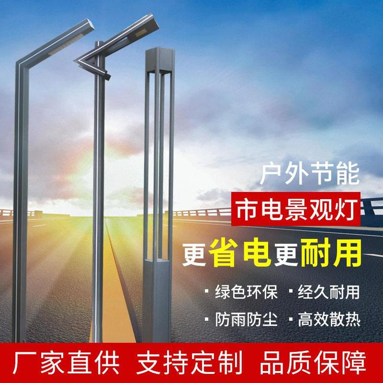 云南省工程異型燈批發(fā)