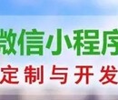 大勤云商分销模式定制图片