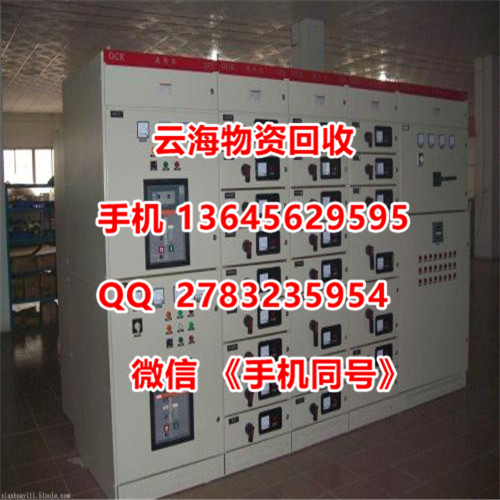 芜湖市回收二手变压器当场现金交易