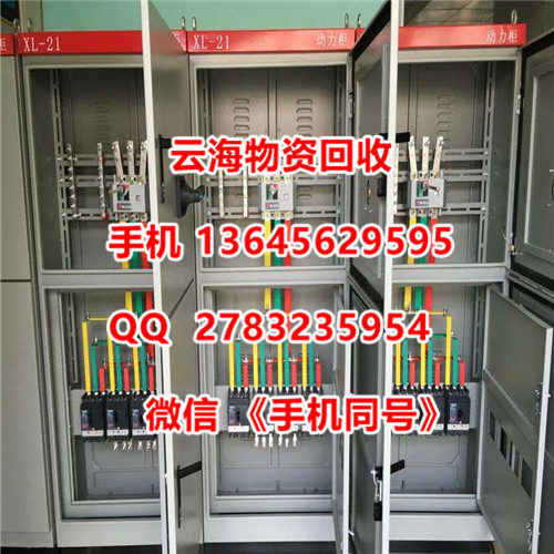 建德市钨钢（刀具铣刀）回收-24小时报价