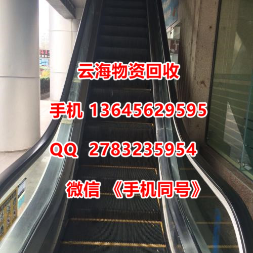黃浦區賓館酒店拆除回收-24小時報價