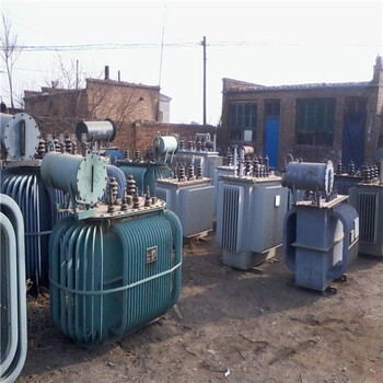 肥东县回收配电系统设备拆除一吨价钱合理