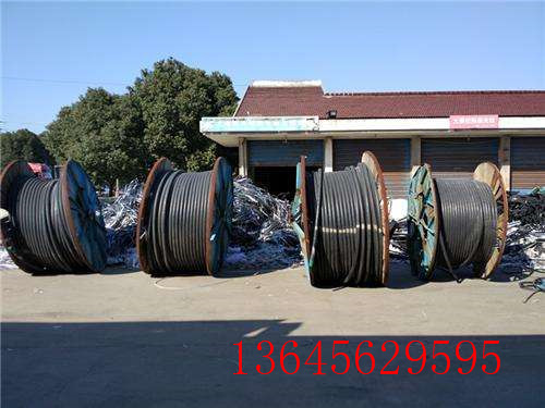 南京市鼓楼区回收控制电缆*控制电缆回收