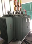 马鞍山回收芯式变压器厂家电话图片2