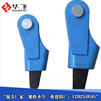 鋼絲繩楔形接頭