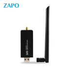 ZAPO品牌W50L-5DBRTL8812BU无线网卡智能1200M双频无线AC网卡USB3.0千兆网卡