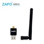 ZAPO品牌W90RTL8188ETV150M无线网卡USB网卡USB蓝牙适配器
