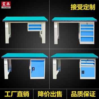 工作臺重型工作桌維修桌鉗工工作臺操作臺耐磨耐沖壓工作臺防靜電