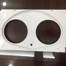 保定市大扬塑料制品有限公司