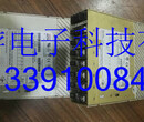 MP8-2U-1E-1Q-1Q-4NN-00图片