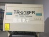 TR518FE/二手ICTtr518fe出租/珠海ict厂家直销