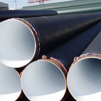 河北广浩集团生产-环氧煤沥青防腐钢管-保温钢管