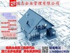 广西百色市建设工程有限公司出售，公司资产有：建筑市政等三级四总包含多项专包转让